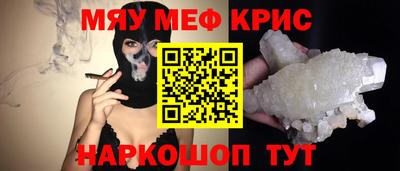 apvp Вязники