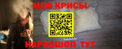 круглые Вышний Волочёк
