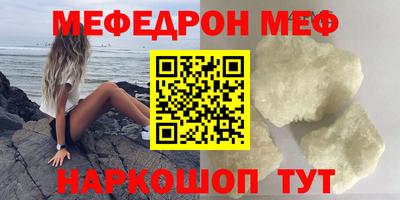 круглые Вышний Волочёк