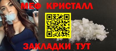дистиллят марихуана Вязьма