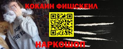 круглые Вышний Волочёк