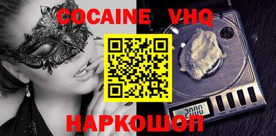 apvp Вязники