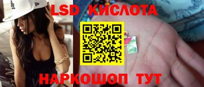 дистиллят марихуана Вязьма