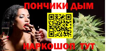apvp Вязники