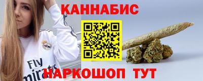 круглые Вышний Волочёк