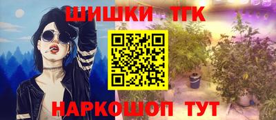 круглые Вышний Волочёк