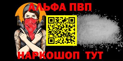 дистиллят марихуана Вязьма