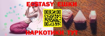 apvp Вязники