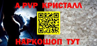 дистиллят марихуана Вязьма