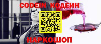 круглые Вышний Волочёк