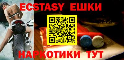 apvp Вязники