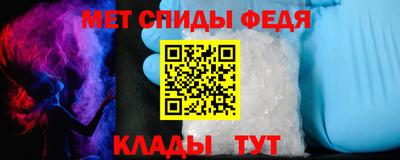 дистиллят марихуана Вязьма