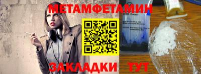 apvp Вязники
