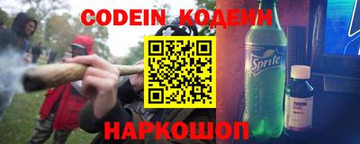 круглые Вышний Волочёк