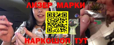круглые Вышний Волочёк