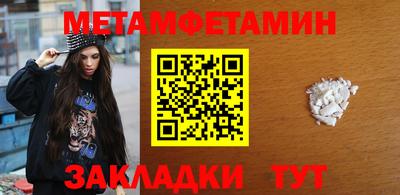 дистиллят марихуана Вязьма