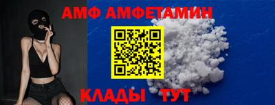 круглые Вышний Волочёк