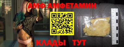 apvp Вязники