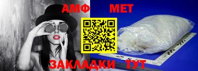 apvp Вязники