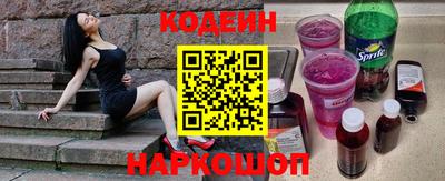 дистиллят марихуана Вязьма