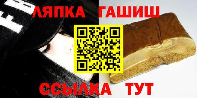 дистиллят марихуана Вязьма