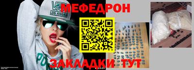 дистиллят марихуана Вязьма