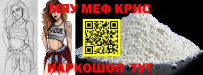 apvp Вязники