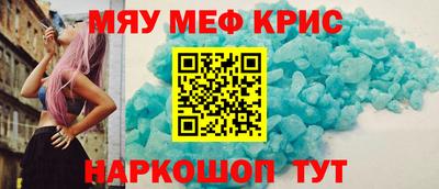 дистиллят марихуана Вязьма