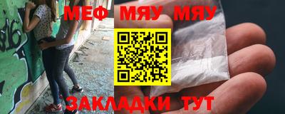 дистиллят марихуана Вязьма
