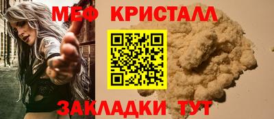 дистиллят марихуана Вязьма